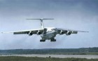 Международная конференция и выставка «Грузовой рынок России: в небе и на земле»
