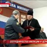 Под Воронежем освятят самые аварийные дороги Под Воронежем освятят самые аварийные дороги