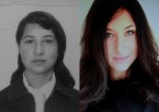 Екатерина Екатерина