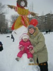 Ира Хатунцева Ира Хатунцева