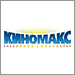 Афиша кинотеатра «Киномакс» в Воронеже